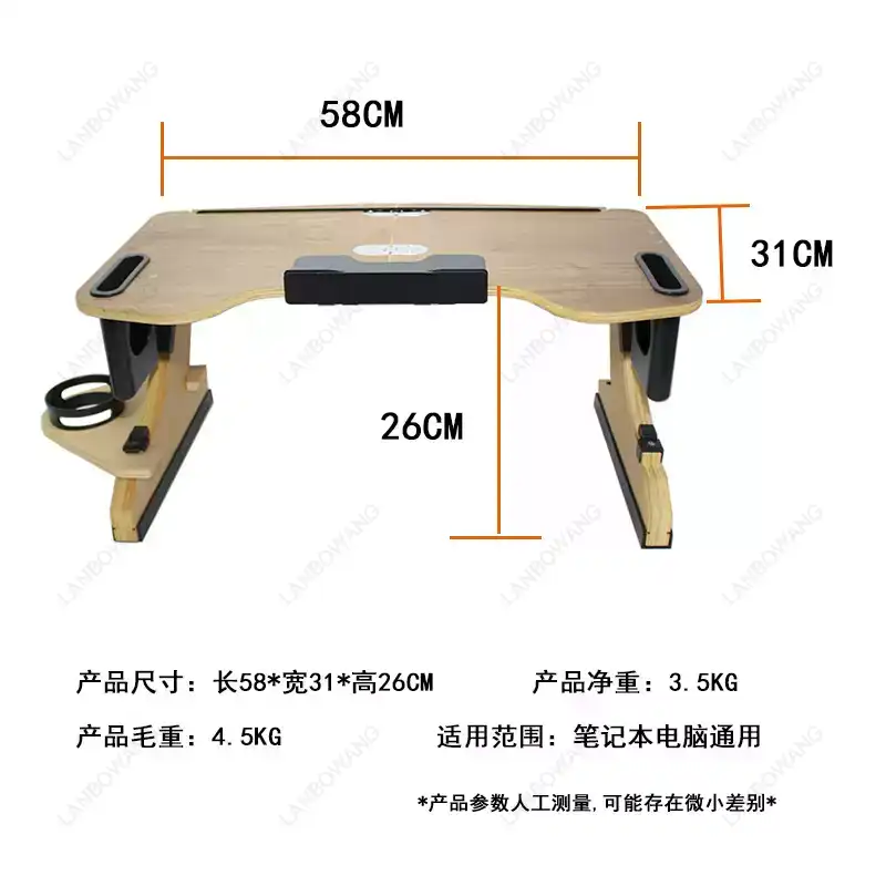 โต๊ะวางแล็ปท็อปแบบพับได้ ทำจาก - Laptop Stand บทวิจารณ์และราคา