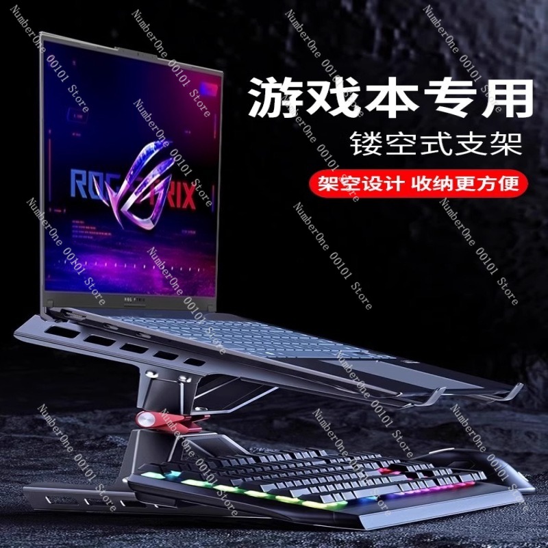 ขาตั้งแล็ปท็อปแบบปรับได้ แผ่นร - Laptop Cooling Pad บทวิจารณ์และราคา